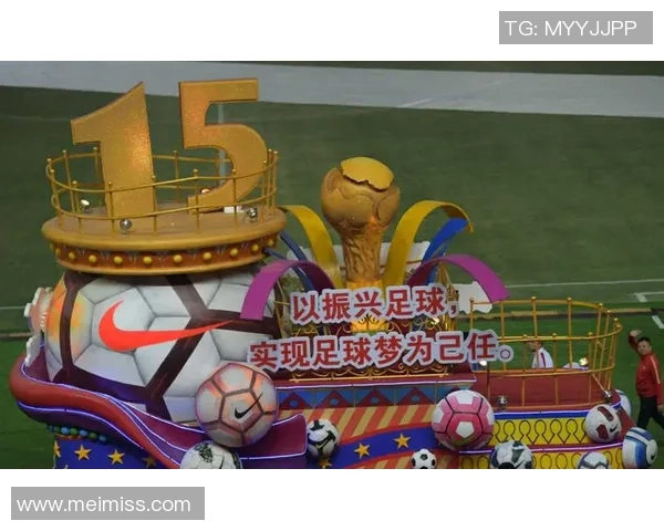 国足球星豪宅内部首次曝光奢华设计细节引热议球迷纷纷点赞