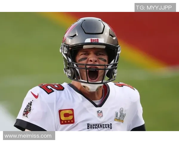 布雷迪：从美国橄榄球传奇到全球足球舞台的新星崛起