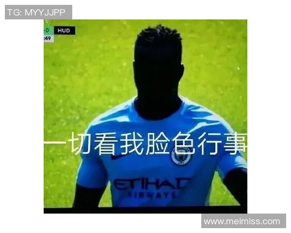 当足球巨星遇上搞笑瞬间爆笑表情全场欢乐不断