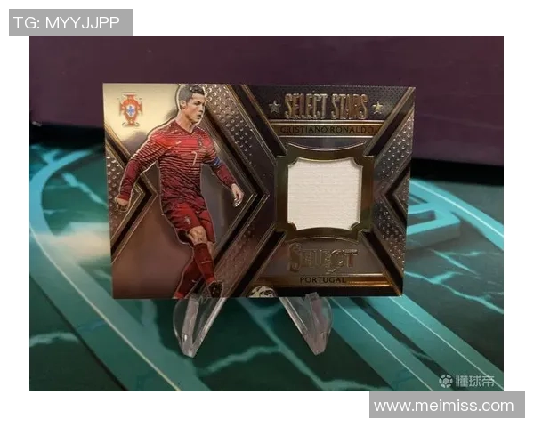 福特斯足球球星卡市场价格分析及收藏投资潜力解析