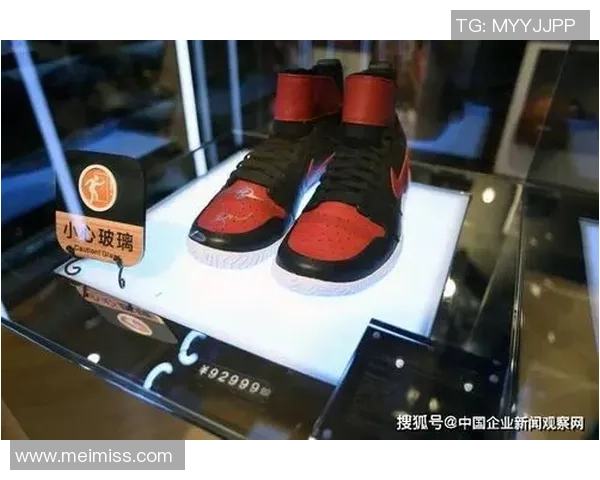 足球球星卡MGK收藏热潮全面解析稀缺价值与未来发展趋势